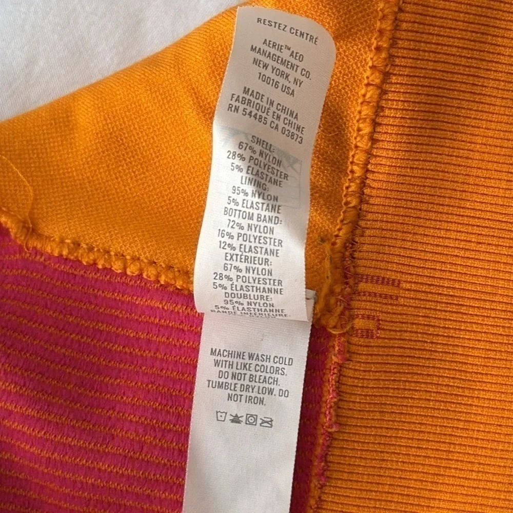 aerie offline by